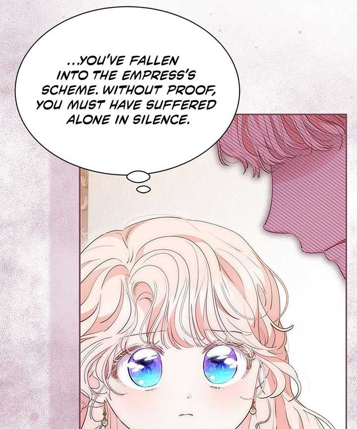 Why Are You Obsessed When I Reject Your Favor? Chapter 60 551 085