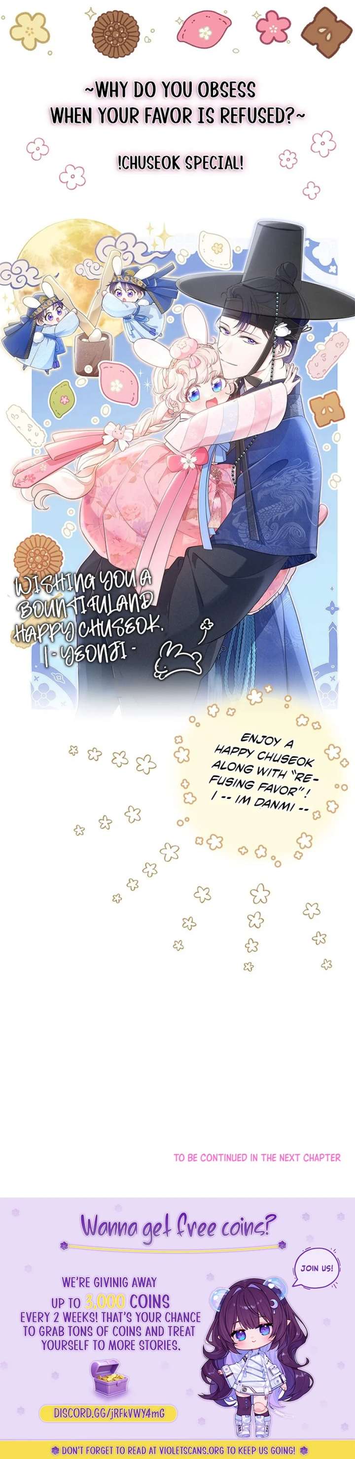 Why Are You Obsessed When I Reject Your Favor? Chapter 64 55 11