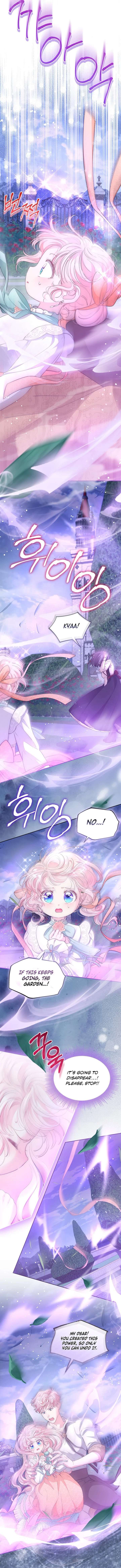 Why Are You Obsessed When I Reject Your Favor? Chapter 70 56 10