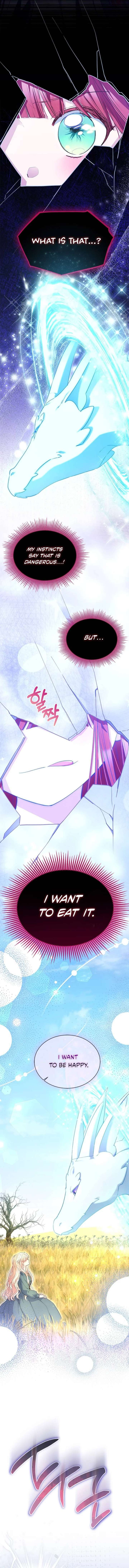 Why Are You Obsessed When I Reject Your Favor? Chapter 73 58 9