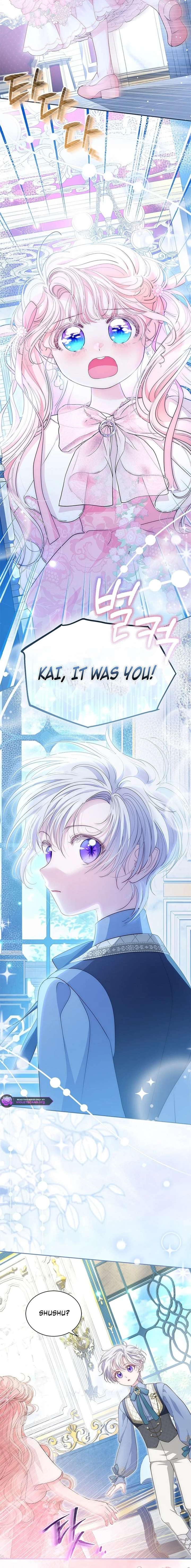 Why Are You Obsessed When I Reject Your Favor? Chapter 79 87 021