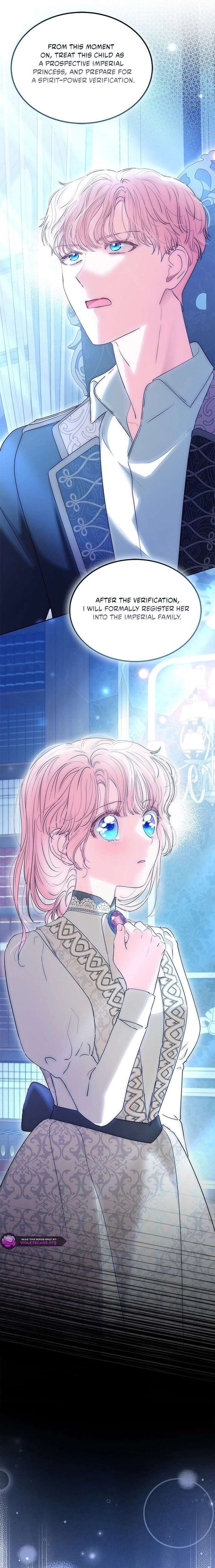 Why Are You Obsessed When I Reject Your Favor? Chapter 81 82 001
