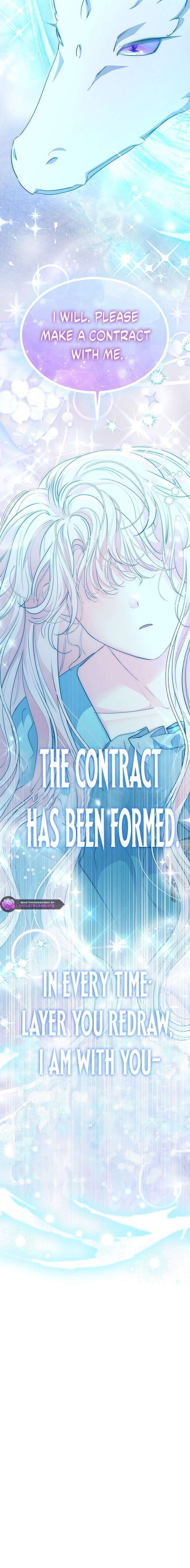 Why Are You Obsessed When I Reject Your Favor? Chapter 81 95 014