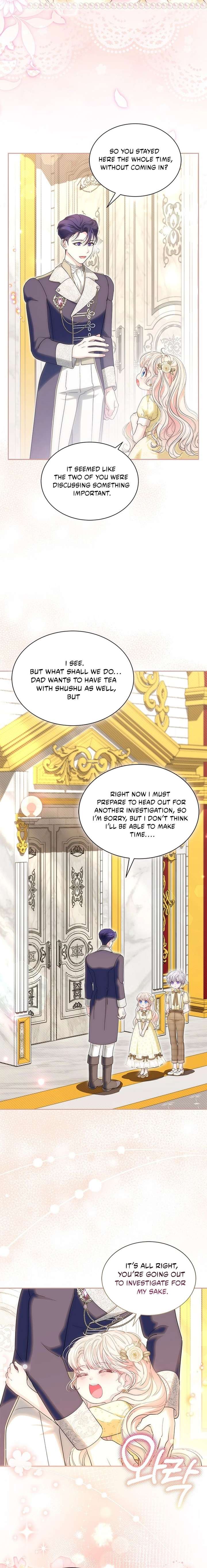 Why Are You Obsessed When I Reject Your Favor? Chapter 82 69 006