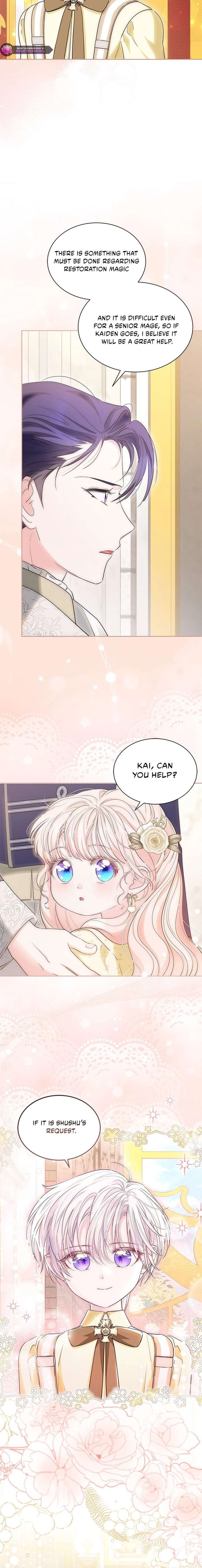 Why Are You Obsessed When I Reject Your Favor? Chapter 82 71 008
