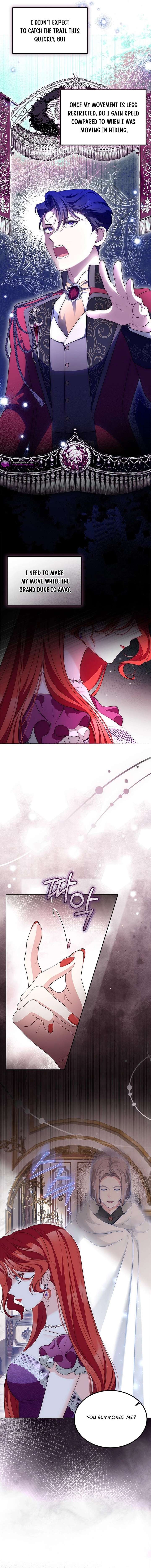 Why Are You Obsessed When I Reject Your Favor? Chapter 82 74 011