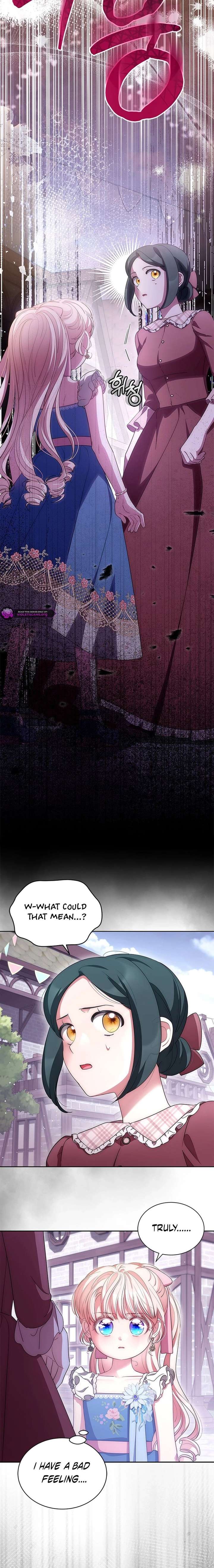 Why Are You Obsessed When I Reject Your Favor? Chapter 82 78 015