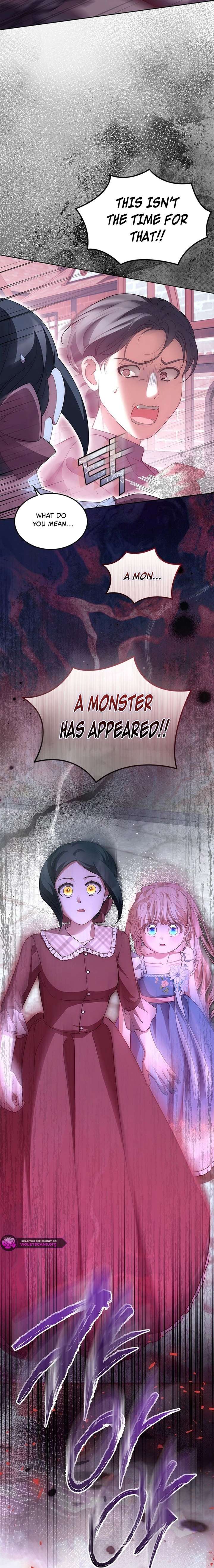 Why Are You Obsessed When I Reject Your Favor? Chapter 82 80 017