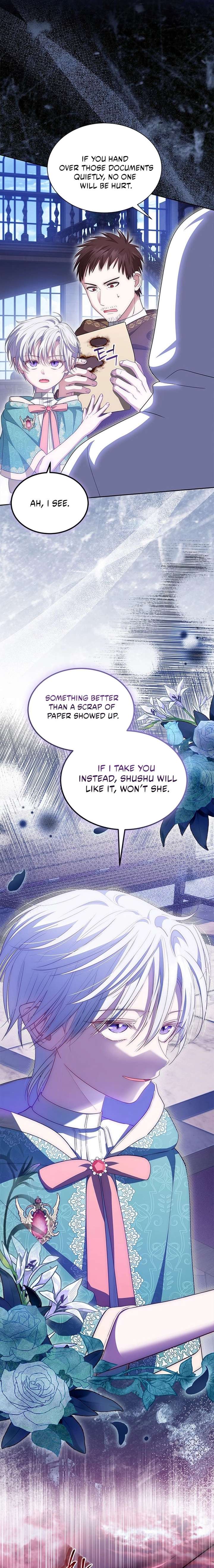 Why Are You Obsessed When I Reject Your Favor? Chapter 83 80 008