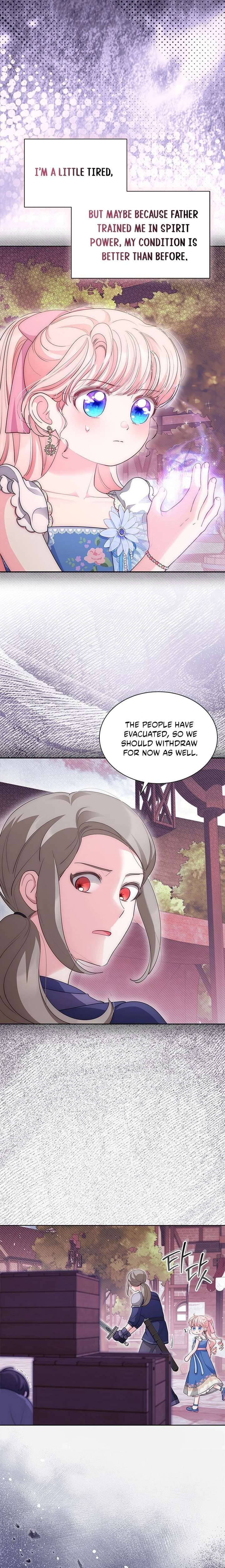 Why Are You Obsessed When I Reject Your Favor? Chapter 83 82 010