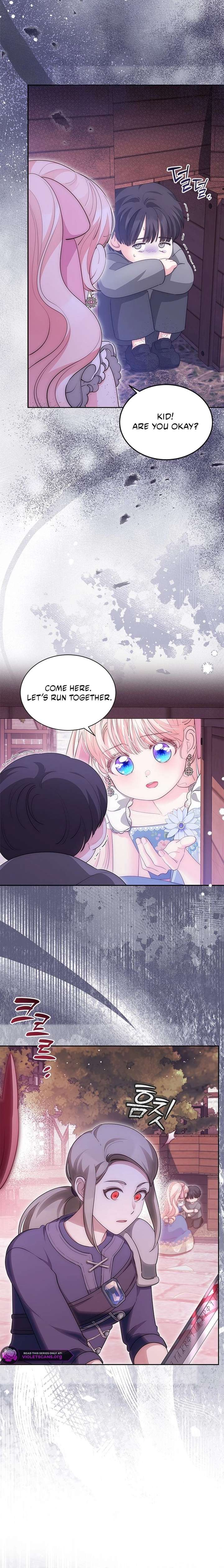 Why Are You Obsessed When I Reject Your Favor? Chapter 83 83 011