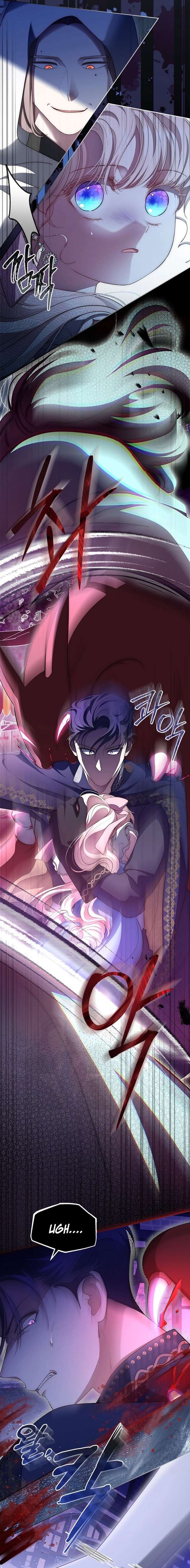 Why Are You Obsessed When I Reject Your Favor? Chapter 83 90 018