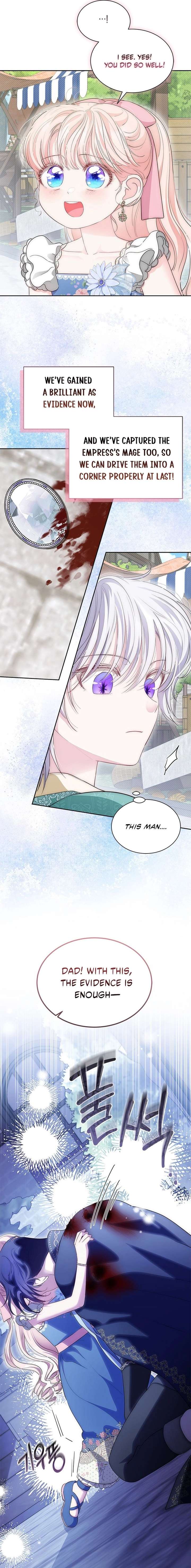 Why Are You Obsessed When I Reject Your Favor? Chapter 83 94 022