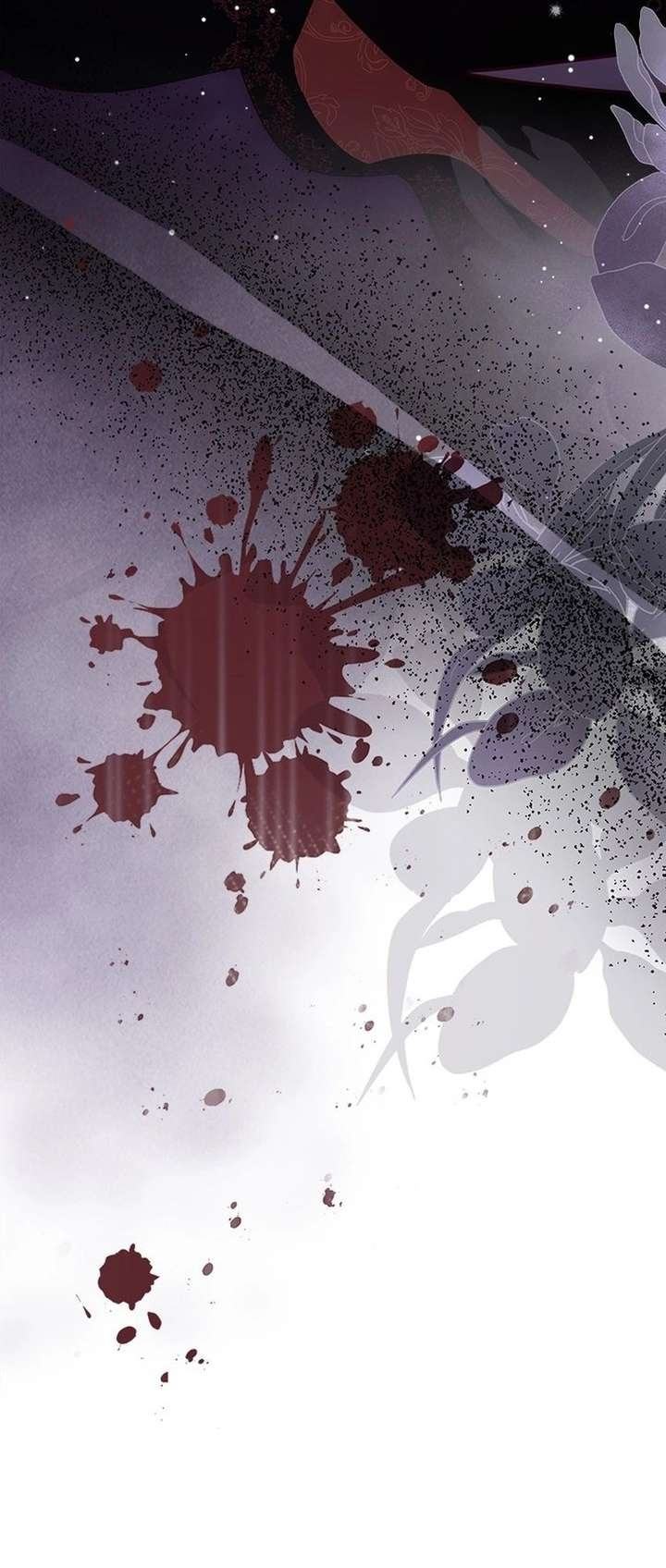 Why Are You Obsessed When I Reject Your Favor? Chapter 83 96 024