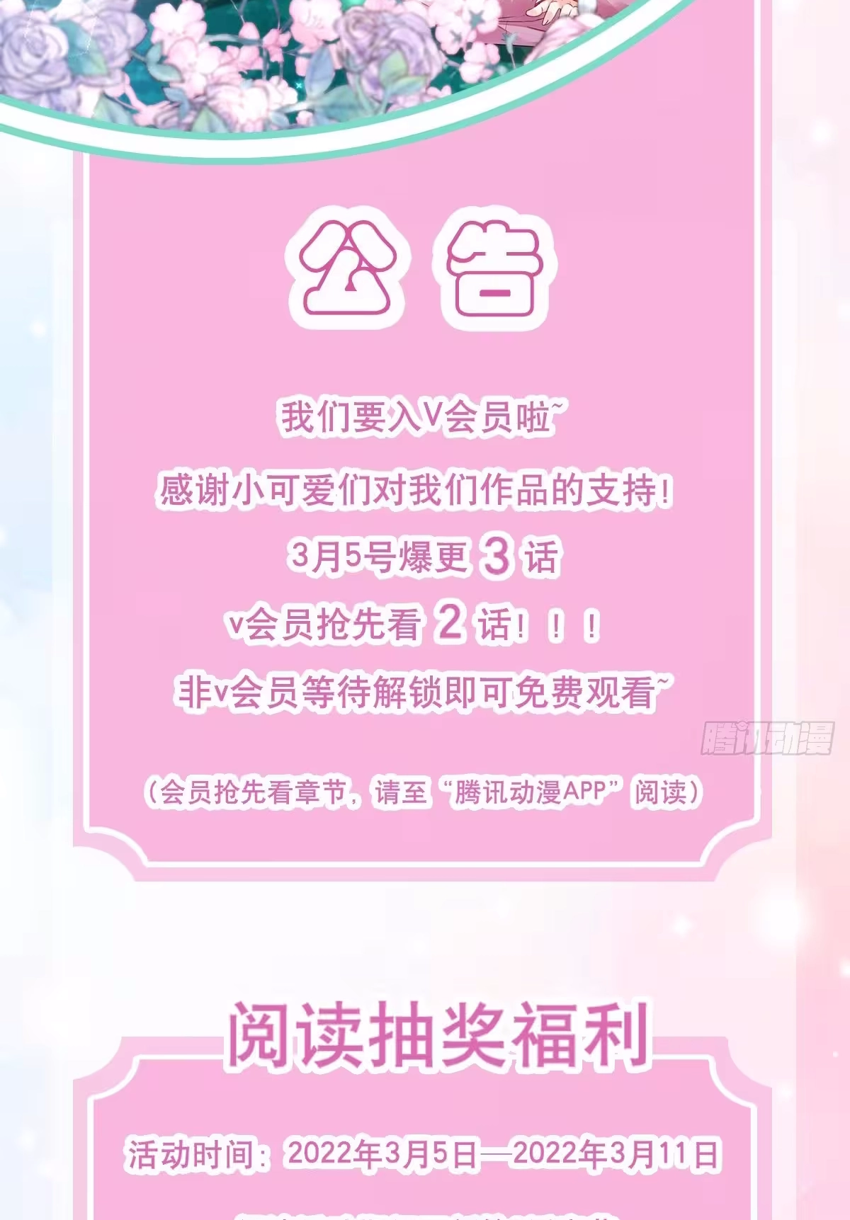 28d1ce380d76