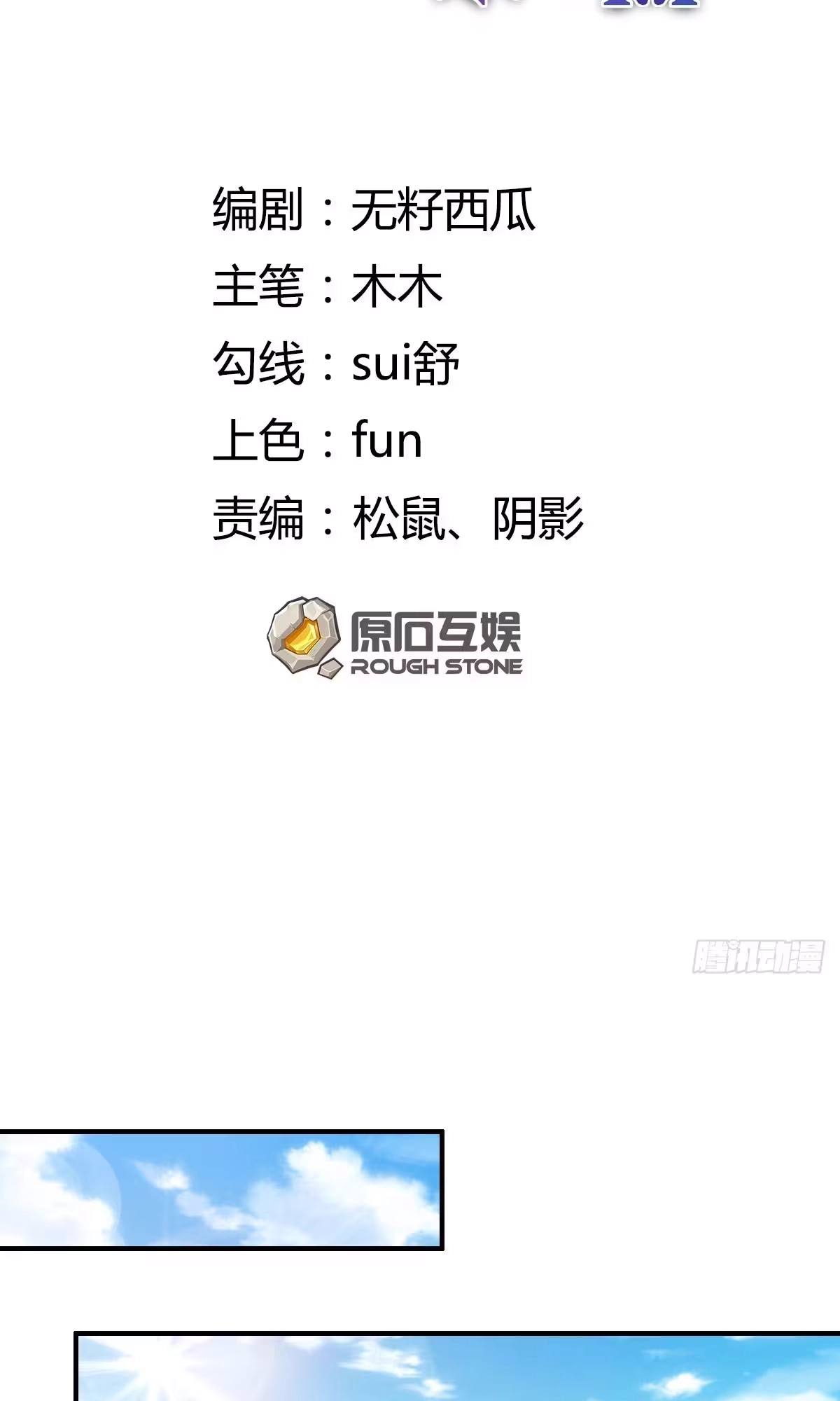 0f7553cd191d