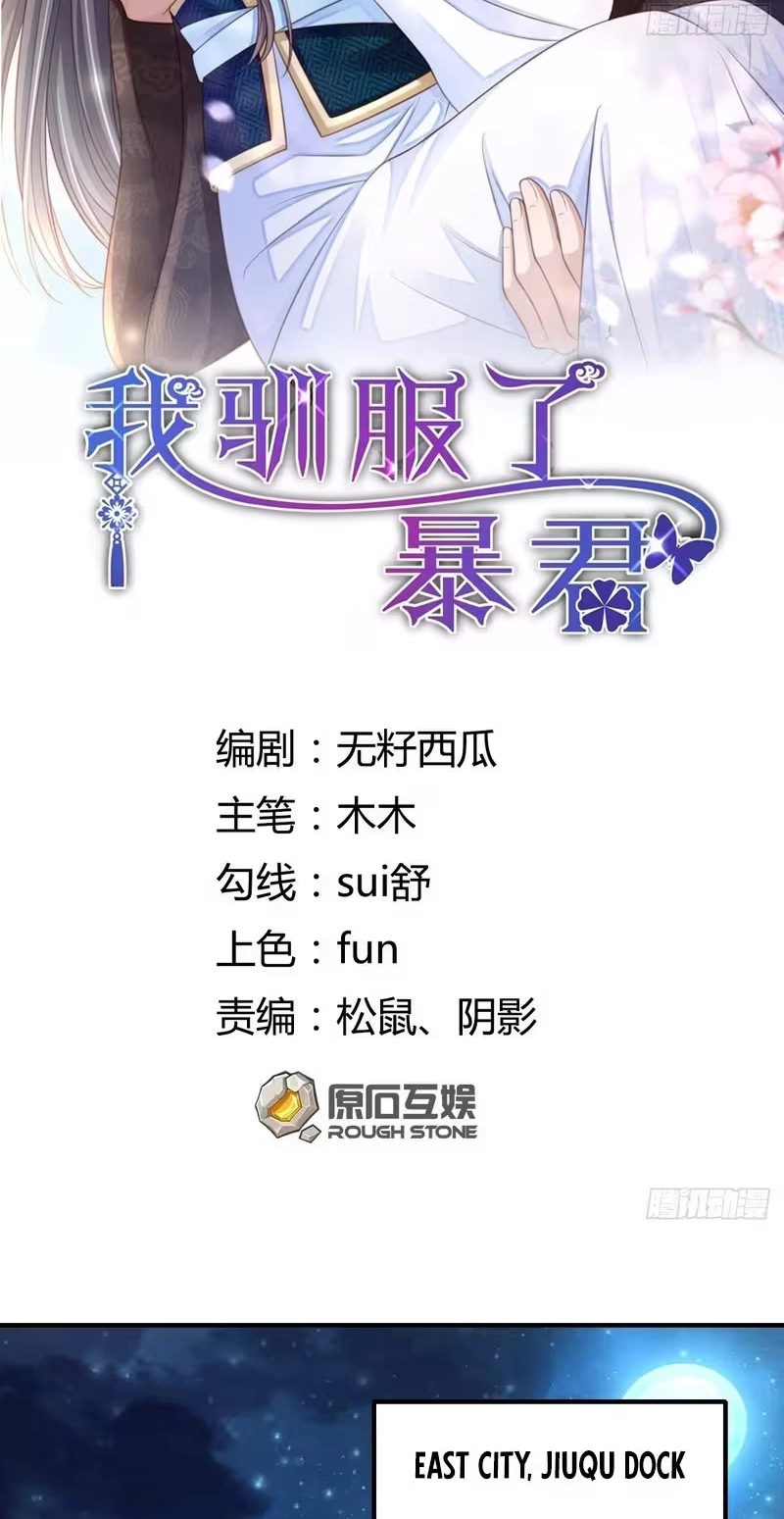 2cc8d9883a09