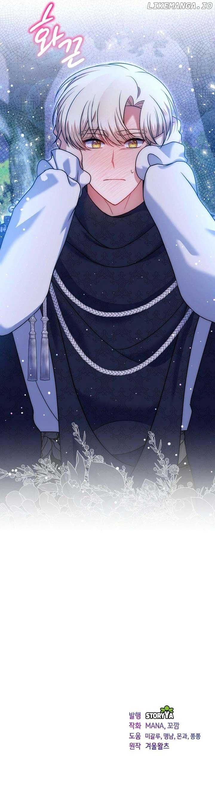 I Am the Last Villainess He Has to Kill Chapter 40 58 12