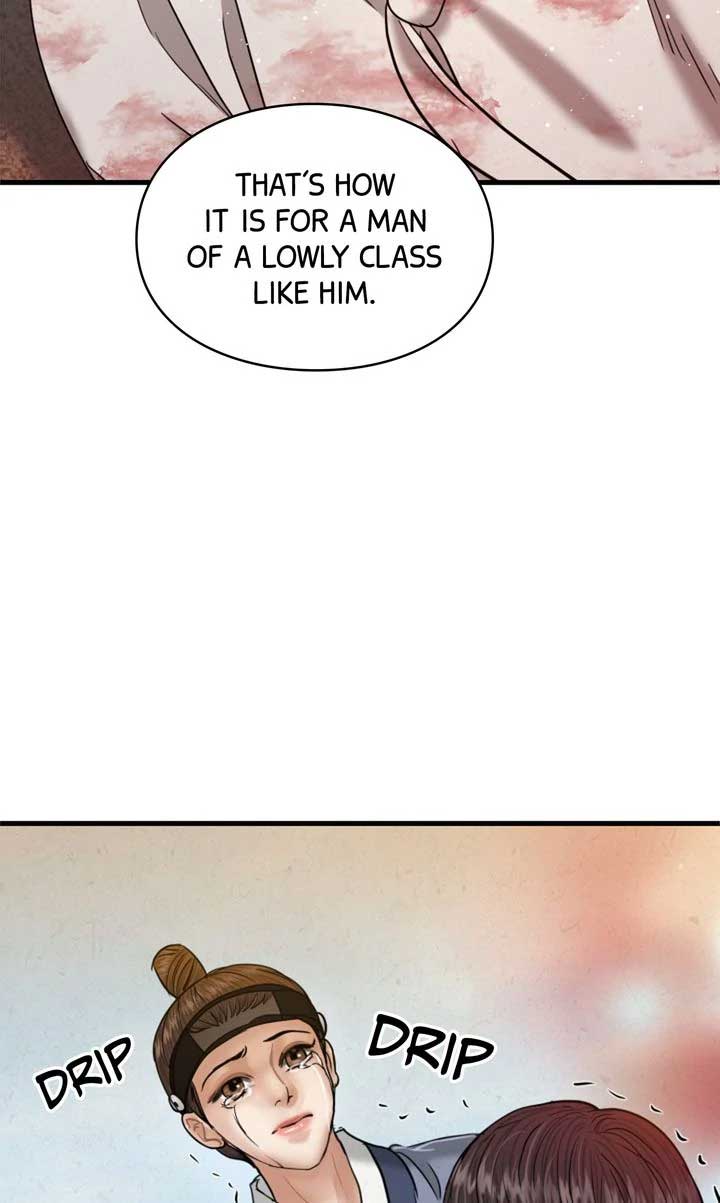 037