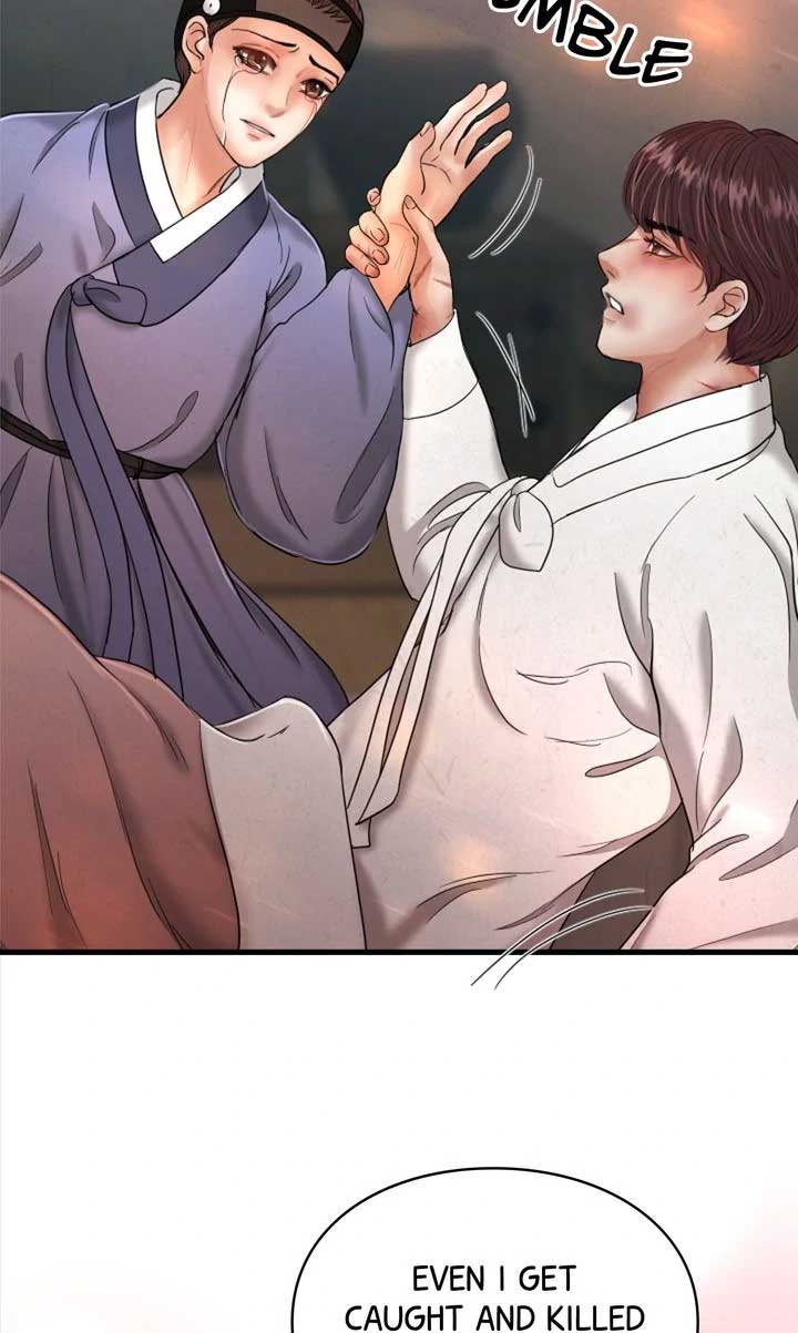 107