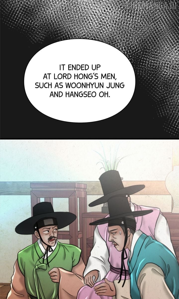 075