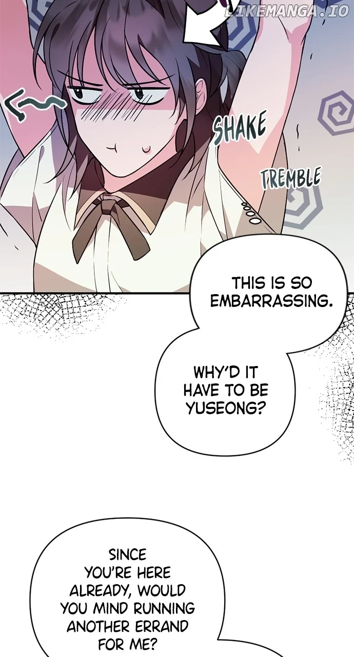 My Crush Got Possessed by the Duke Chapter 1 423 032