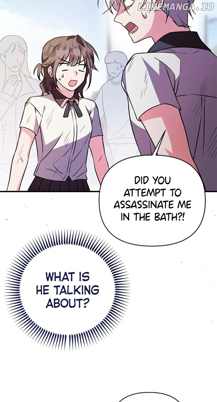My Crush Got Possessed by the Duke Chapter 1 511 120