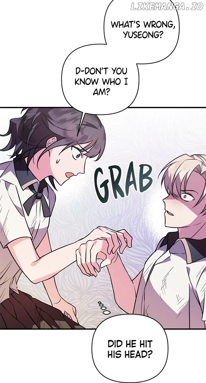 My Crush Got Possessed by the Duke Chapter 1 512 121