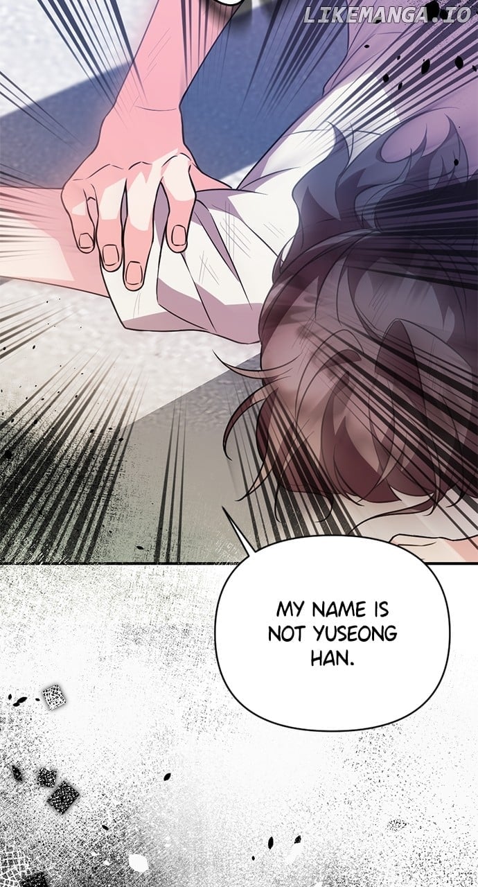 My Crush Got Possessed by the Duke Chapter 1 515 124