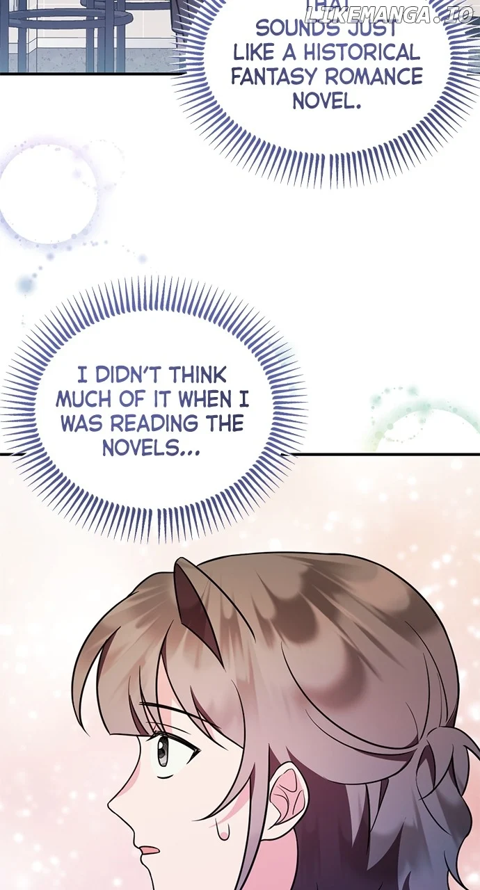 My Crush Got Possessed by the Duke Chapter 10 462 068