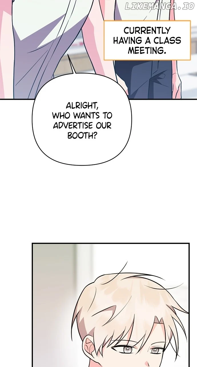 My Crush Got Possessed by the Duke Chapter 11 361 003