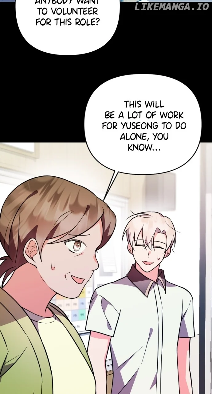 My Crush Got Possessed by the Duke Chapter 11 440 082