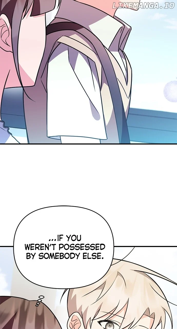 My Crush Got Possessed by the Duke Chapter 11 454 096