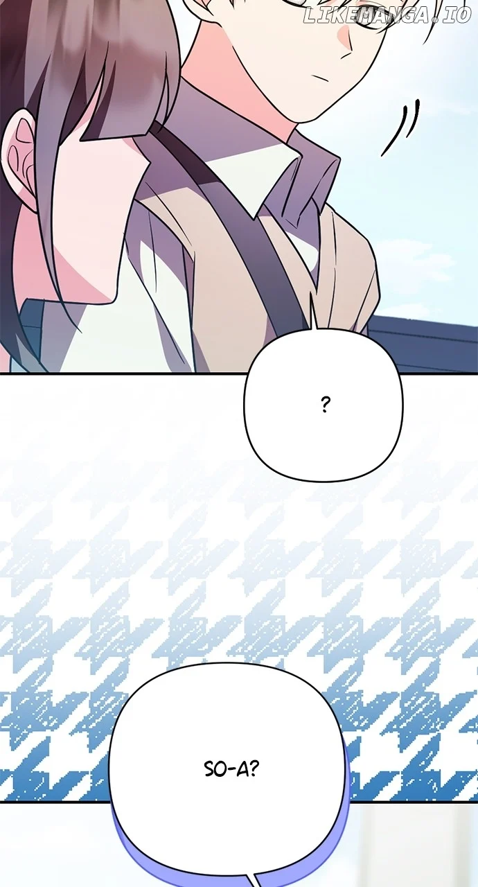 My Crush Got Possessed by the Duke Chapter 11 455 097