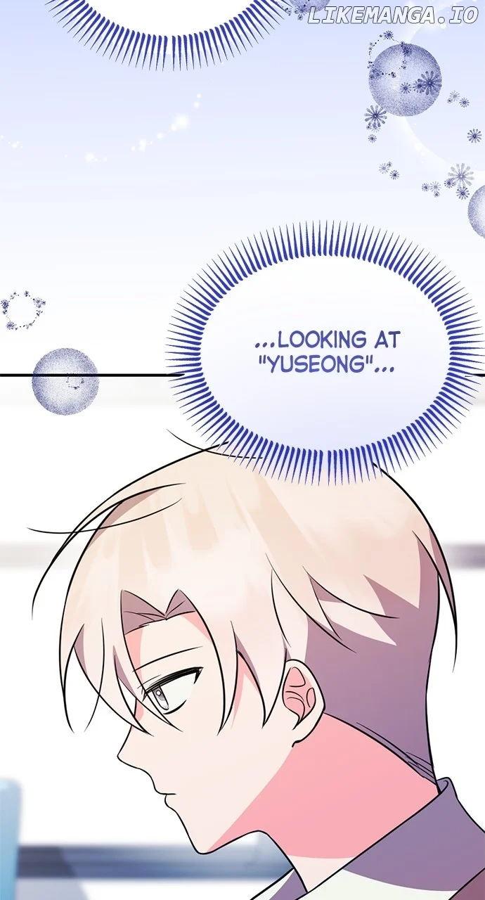 My Crush Got Possessed by the Duke Chapter 11 461 103