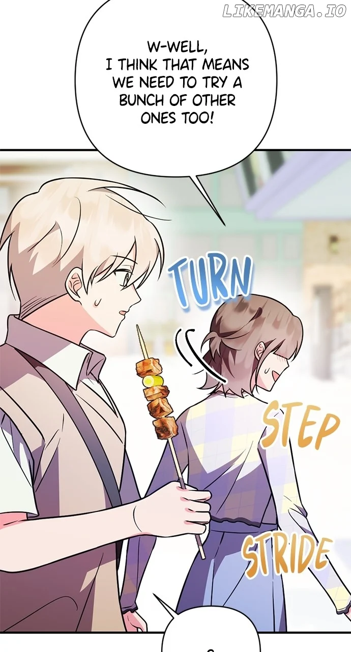 My Crush Got Possessed by the Duke Chapter 12 392 013
