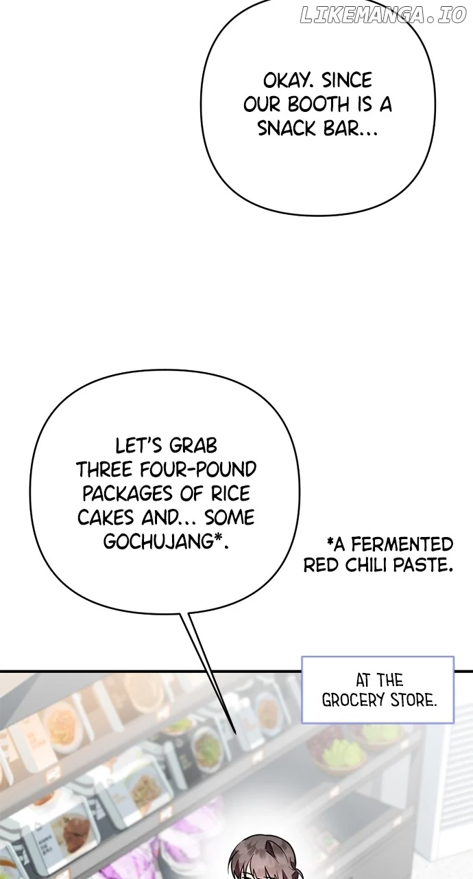 My Crush Got Possessed by the Duke Chapter 12 404 025