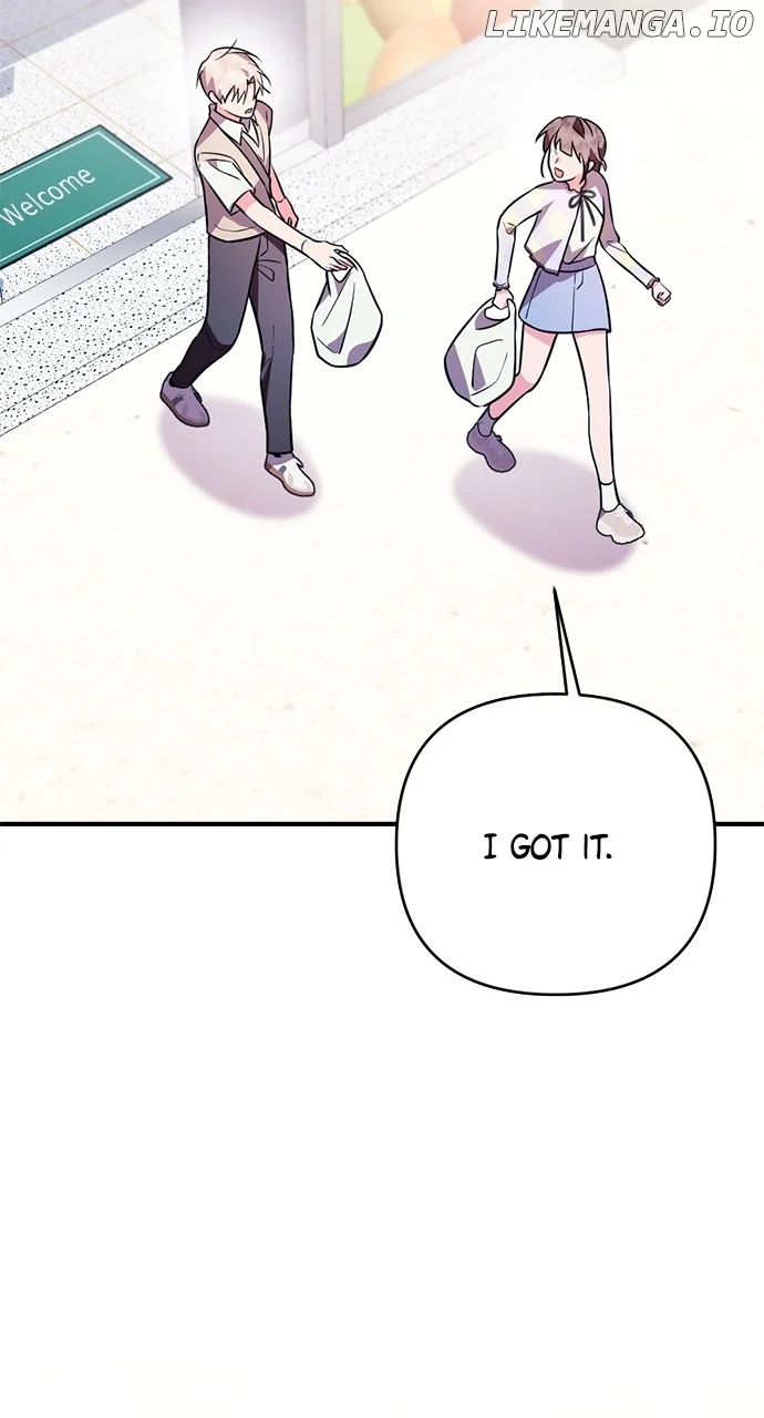 My Crush Got Possessed by the Duke Chapter 12 416 037