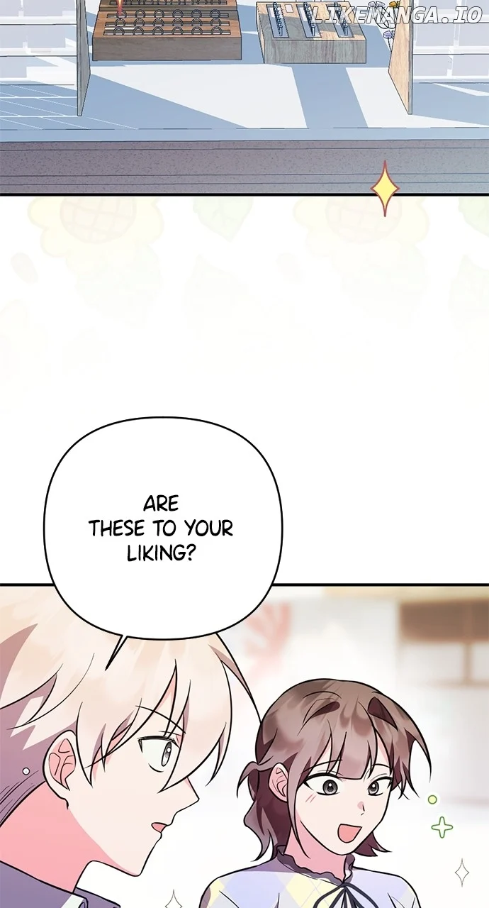 My Crush Got Possessed by the Duke Chapter 12 419 040