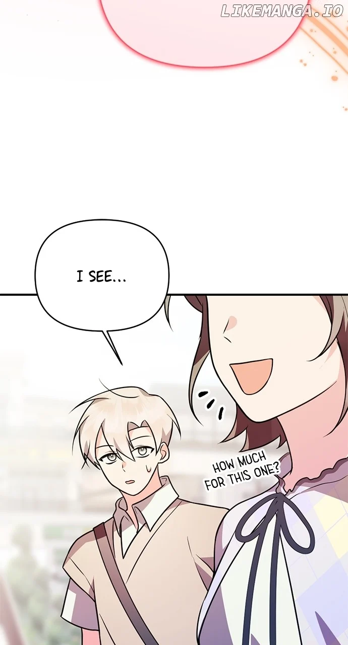 My Crush Got Possessed by the Duke Chapter 12 422 043