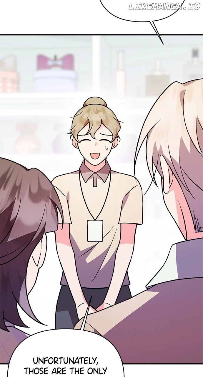 My Crush Got Possessed by the Duke Chapter 12 433 054