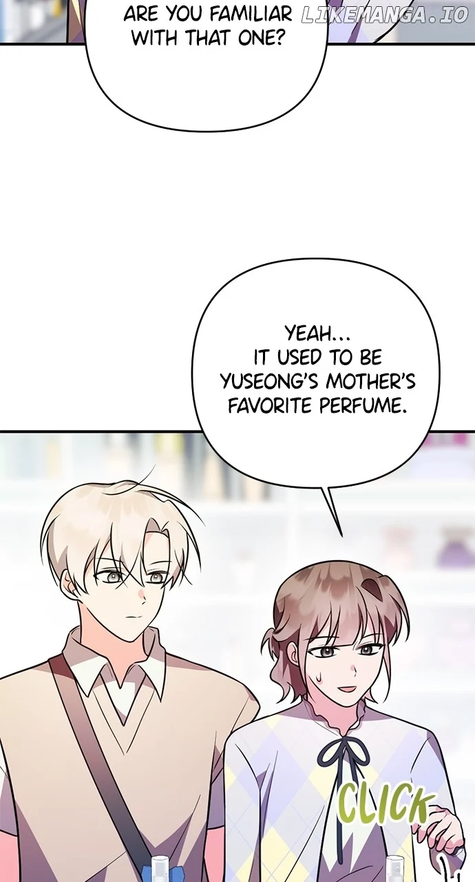 My Crush Got Possessed by the Duke Chapter 12 445 066