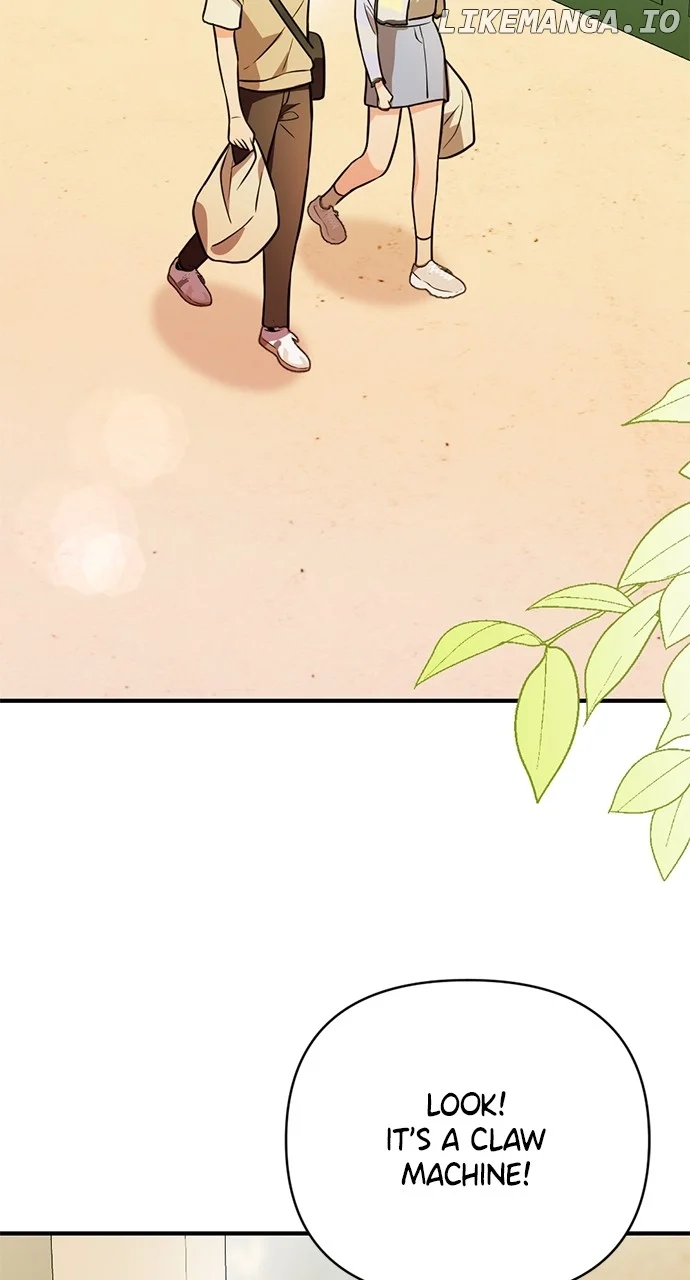 My Crush Got Possessed by the Duke Chapter 12 456 077