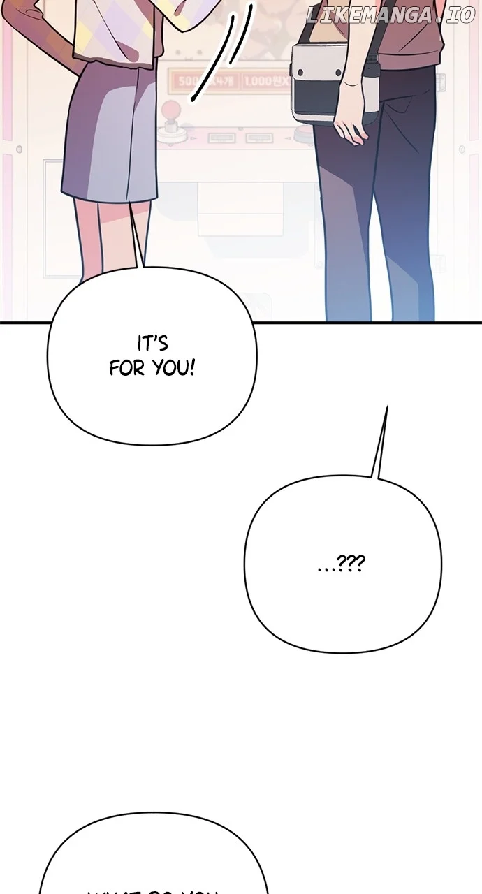 My Crush Got Possessed by the Duke Chapter 12 463 084