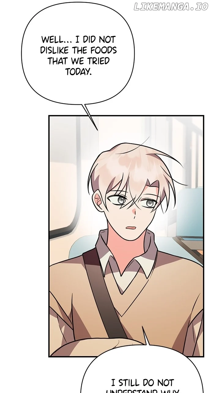 My Crush Got Possessed by the Duke Chapter 12 477 098