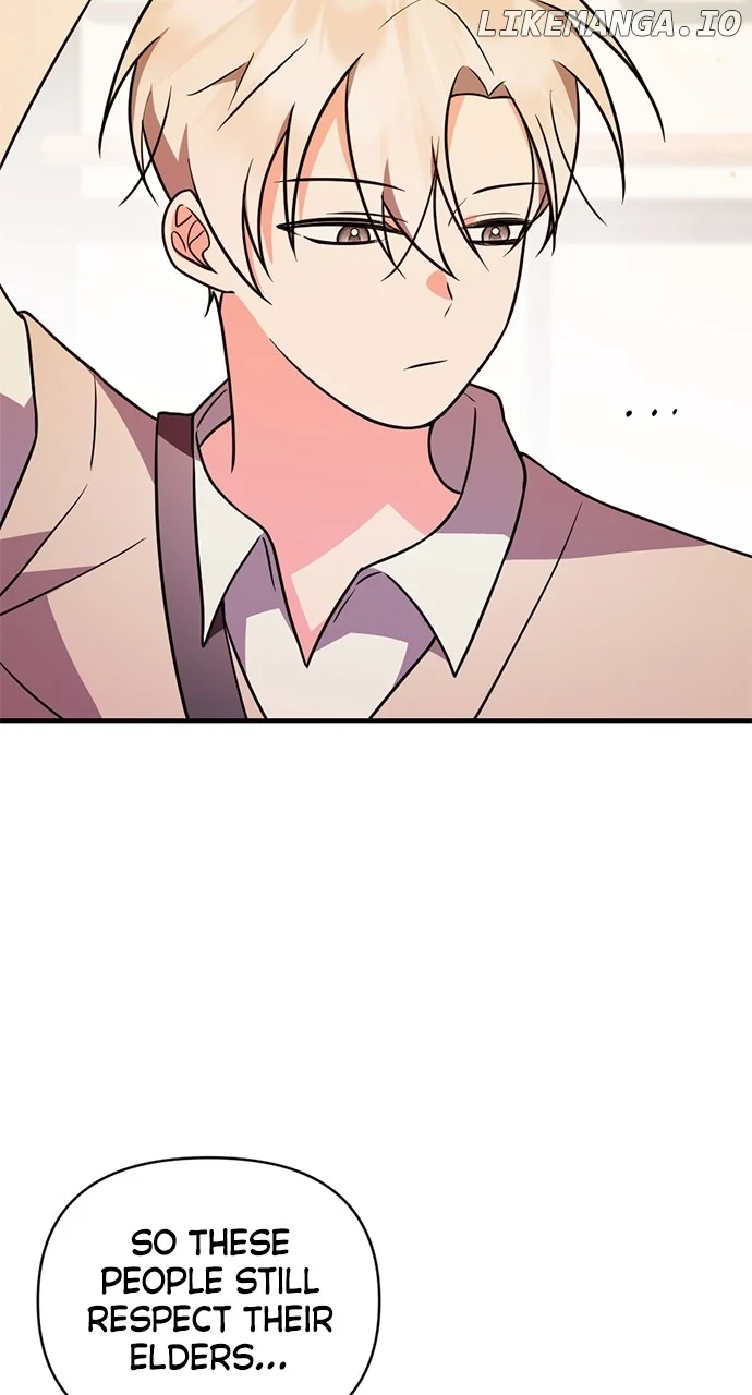 My Crush Got Possessed by the Duke Chapter 12 491 112
