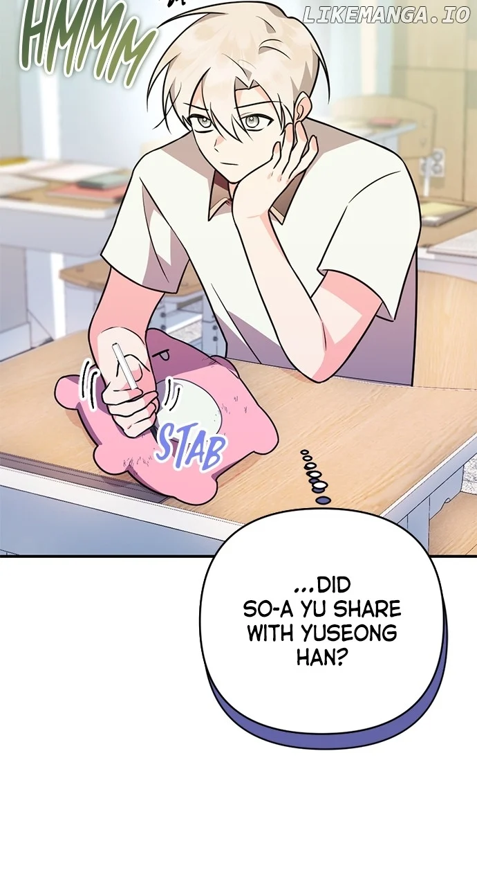 My Crush Got Possessed by the Duke Chapter 13 404 031