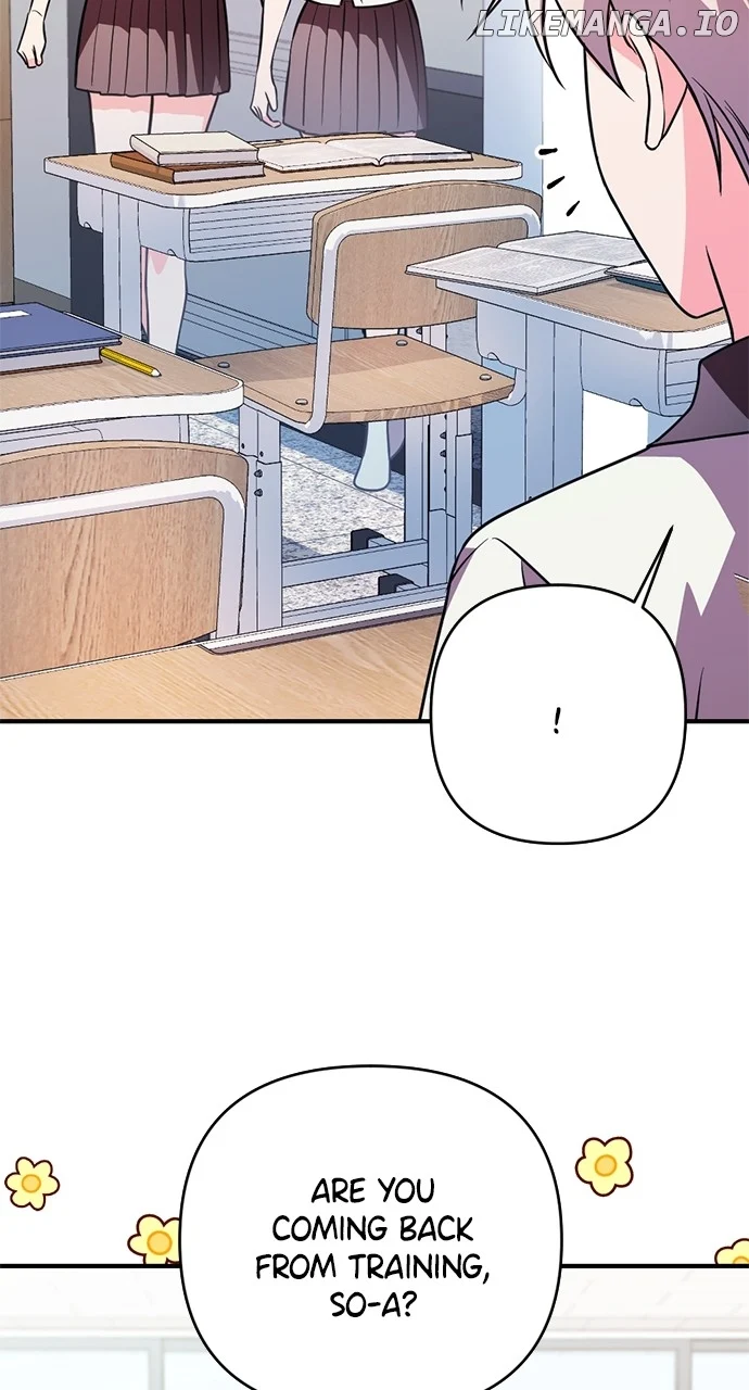 My Crush Got Possessed by the Duke Chapter 13 407 034
