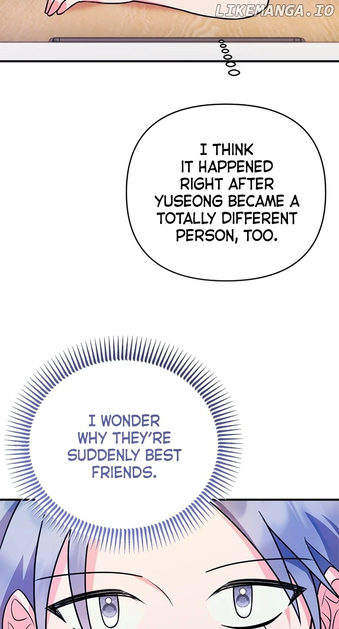 My Crush Got Possessed by the Duke Chapter 13 419 046