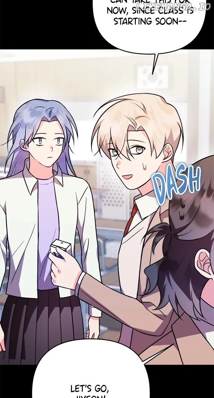 My Crush Got Possessed by the Duke Chapter 13 425 052